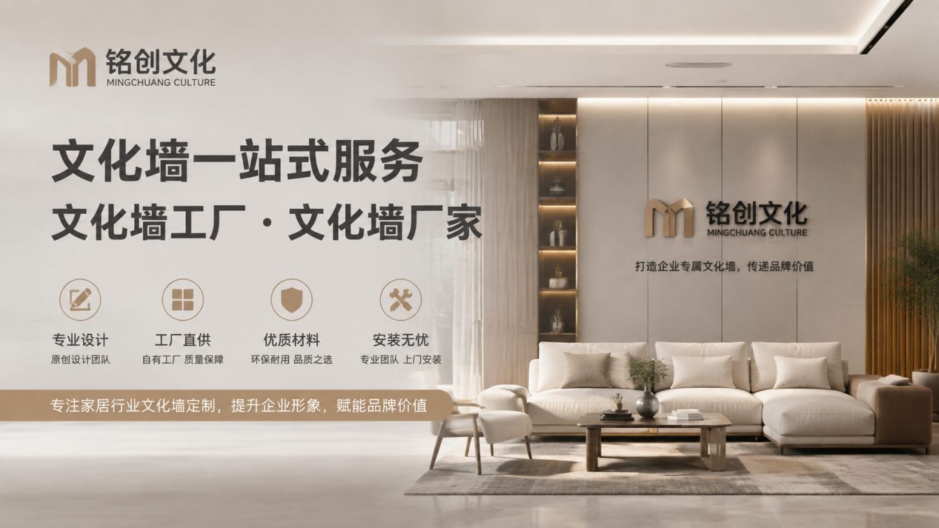 河源为政企展馆提供文化展示方案